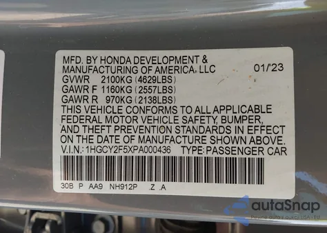 2023 Honda Accord Hybrid Sport из США, поврежденный, VIN 1HGCY2F5XPA000436